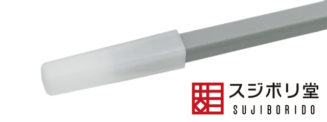 Amazon.co.jp: スジボリ堂 【量産型】BMCタガネ 幅0.20mm [BMC-M-0200